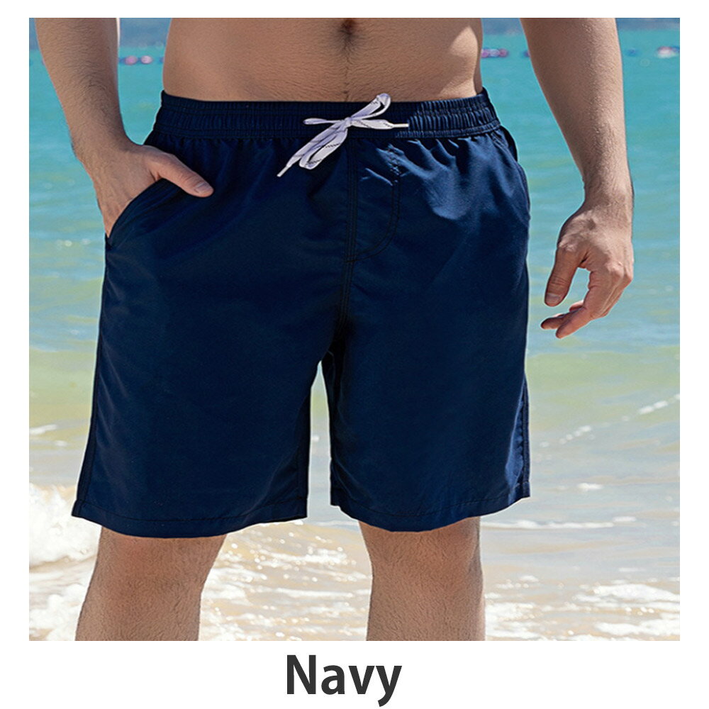 シンプル 水着 メンズ 学校用にもつかえるシンプル水着 ハーフパンツ 低価格　zakka332