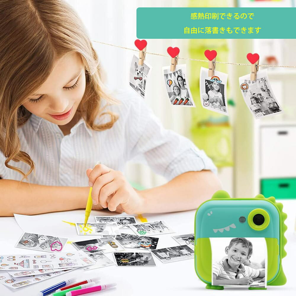 �ȥ�����顡�ץ��ȥ���� ������ �Τ褦��¨���������󥹥���ȥ���� SD32GB����Ǯ������2�� �դ� /������괶Ǯ������5����zakka371