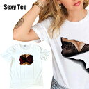 セクシープリント 半袖Tシャツ 吸汗速乾 おもしろ ユニセックス 男女兼用 sexy 送料無料 zakka205