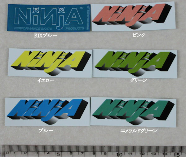 【ninja-sticker-small】【NINJA】ニンジャ