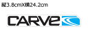 【CARVE】カーブ CARVE LOGO STICKER/クリアステッカー ロゴステッカー シール/約 縦3.8cm×横24.2cm