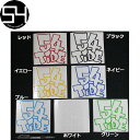 【54TIDE】54ORIGINAL オリジナルカッティングステッカー/約13cm×約13cm/7カラー fiftyfourtide