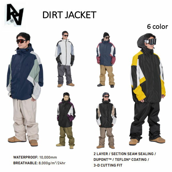 【AA HARD WEAR】2022/2023 ダブルエーハードウェア DIRT JACKET スノーウェア スノーボード スノボ メンズ スノージャケット アウター S/M/L/XL 【あす楽対応】