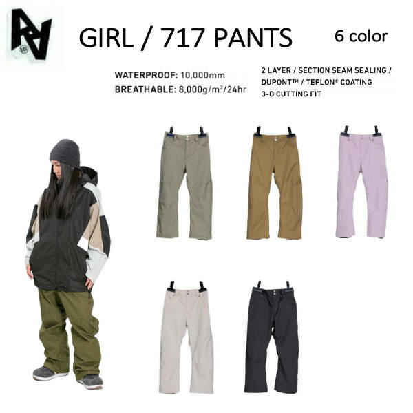 楽天surf＆snow 54TIDE【AA HARD WEAR】2022/2023 ダブルエーハードウェア GIRL /717 PANTS レディース スノーパンツ スノーウェア スノーボード スノボ グラトリ S/M/L/XL 6カラー【あす楽対応】