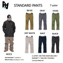 ダブルエーハードウェア 2022/2023 STANDARD PANTS メンズ スノーパンツ ボトムス スノーウェア スノーボード スノボ S/M/L/XL 