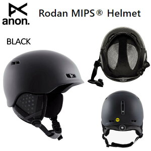 【ANON】アノン 2022/2023 Mens Anon RODAN MIPS HELMET ASIA FIT メンズ レディース ヘルメット プロテクター アジアンフィット スノーボード スキー M/L/XL BLACK 正規品【あす楽対応】