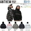 【予約受付中】【特典あり】【ANTHEM】2025/2026 アンセム NFX ANORAK メンズ レディース ユニセックス スノーウェア アノラック ジャケ...