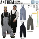 【予約受付中】【特典あり】【ANTHEM】2025/2026 アンセム CHEST SLIT BIB PANTS メンズ レディース ユニセックス ビブパンツ ...