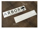 【ARBOR】アーバー LOGO DIECUT STICKER ロゴカッティングステッカー スノーボード フリーラン パーク フリースタイル 横20cm×縦4....