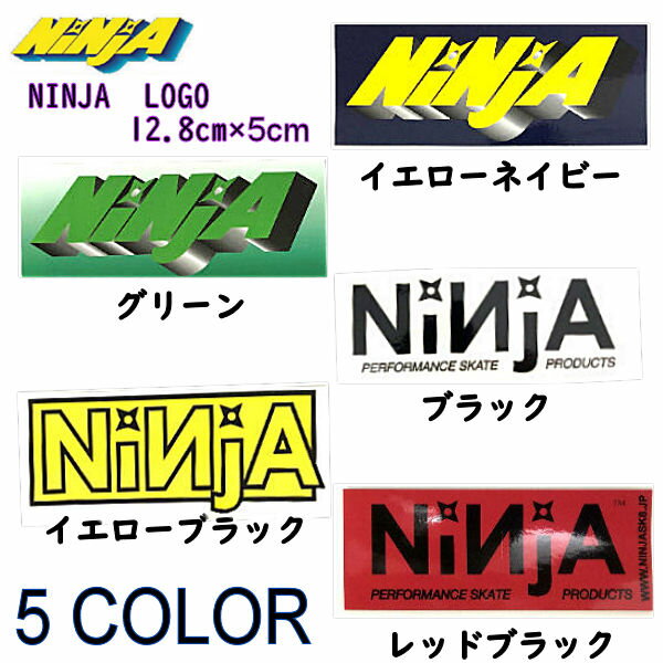 【ninja-sticker-big】【NINJA】ニンジャ/大ステッカー/12.8cm×5cm/5カラー/スケートボード　スケボー【正規品】【あ…