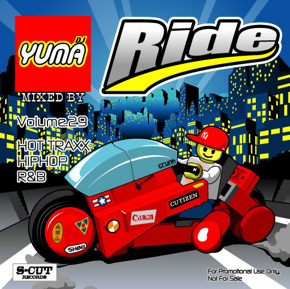 yDJ YUMAzRIDE@Volume.29/HIP HOP@R&B/MIX CD