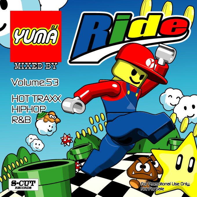 【DJ YUMA】RIDE　Volume.53/HIP HOP　R&B/MIX CD