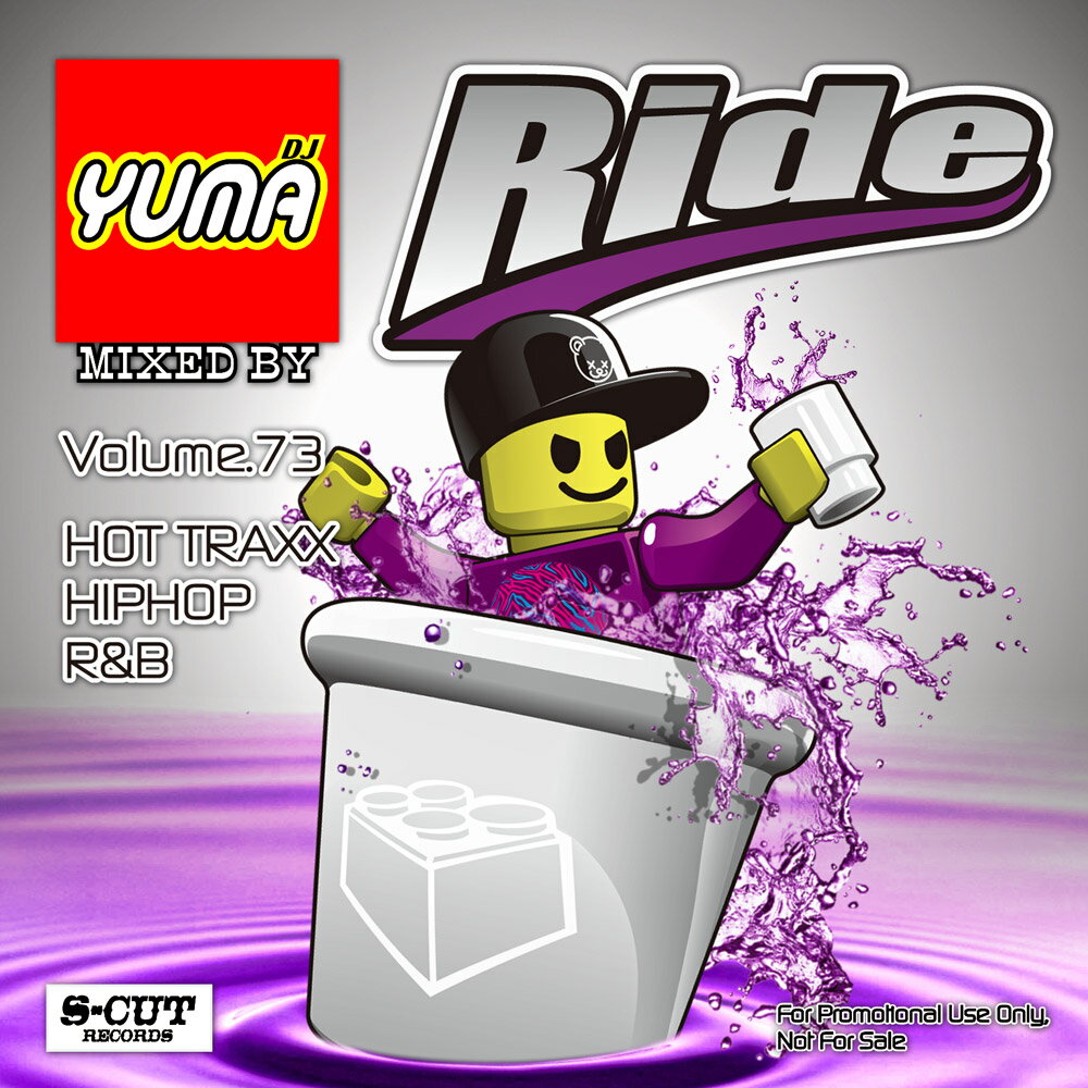 【DJ YUMA】RIDE　Volume.73/HIP HOP　R&B/MIX CD