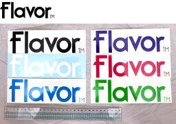 【FLAVOR】フレイバー　SOLID／ロゴカッティングステッカー／20.1×6.1cm／6カラー