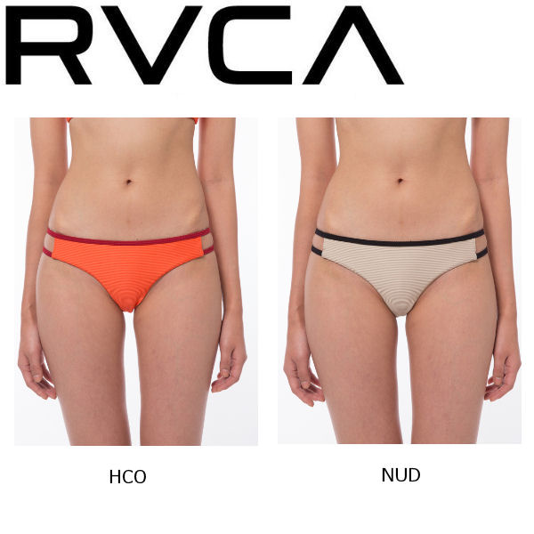 【RVCA】ルーカ2017春夏 FROTHY CHEEKY レディース ビキニ ボトムス ショーツ 水着 2カラー