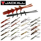 【JACKALL】ジャッカル ScissorComb2.5 シザーコーム 2.5インチ ソフトベイト ワーム 疑似餌 釣り フィッシング ソフト ルアー ダウンショット 10本入り 26カラー【あす楽対応】