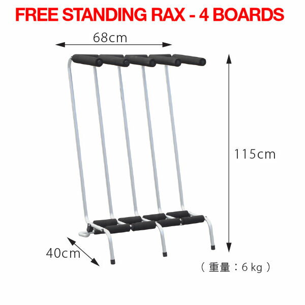 【OCEAN&EARTH】オーシャン＆アース Free Standing Rax-4Board サーフボードラック サーフィン