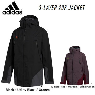 【ADIDAS】アディダス ADIDAS 秋冬 3 レイヤー 20K ジャケット メンズ 上着 トップス スノーボード スノージャケット スケートボード ジャージ XS-2XO【あす楽対応】