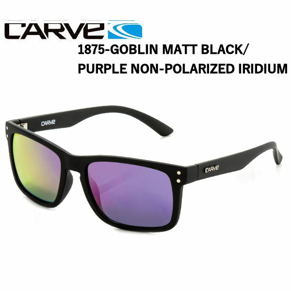 カーブ 1875-GOBLIN MATT BLACK/PURPLE NON-POLARIZED IRIDIUM サングラス 偏光レンズ サーフィン アウトドア