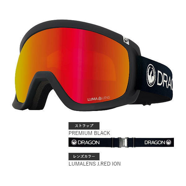 【DRAGON】ドラゴン 2024/2025 D3 GOGGLE ゴーグル ジャパンフィット ルーマレンズ...