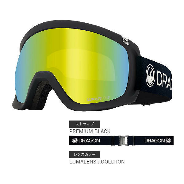 【DRAGON】ドラゴン 2024/2025 D3 GOGGLE ゴーグル ジャパンフィット ルーマレンズ...