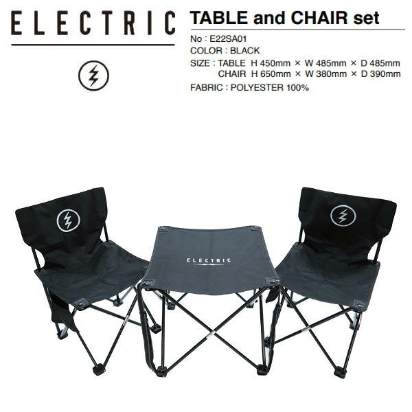 【ELECTRIC】エレクトリック 2022春夏 TABLE and CHAIR set テーブル チェアセット 海水浴 アウトドア キャンプ ONE SIZE ブラック【あす楽対応】