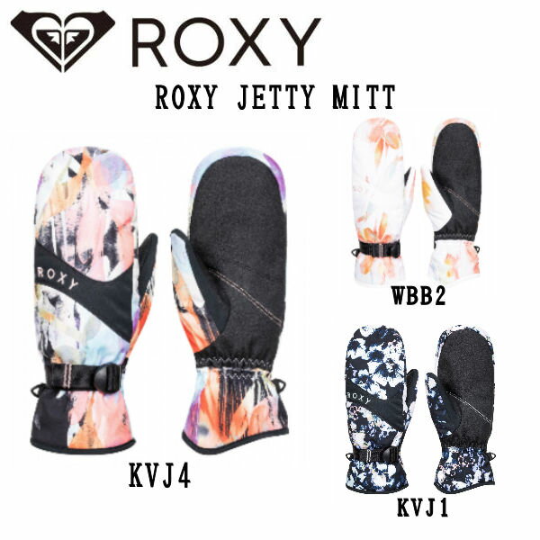 【ROXY】ロキシー 2022-2023 ROXY JETTY MITT ミトン ERJHN03211 手袋 グローブ スノーボード SNOW スノボー スキー 2カラー【正規品】【あす楽対応】