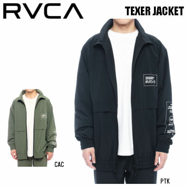 【RVCA】ルーカ 2020秋冬 メンズ TEXER JACKET ジャケット ジップアップ アウター スポーツ サーフィン スケートボード S/M/L 2カラー【正規品】