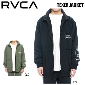【RVCA】ルーカ 2020秋冬 メンズ TEXER JACKET ジャケット ジップアップ アウター スポーツ サーフィン スケートボード S/M/L 3カラー【正規品】