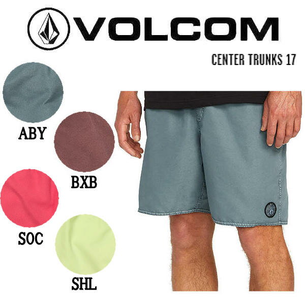 【VOLCOM】ボルコム 2023春夏 CENTER TRUNKS 17 メンズ サーフトランクス ストレッチ 水着 サーフィン アウトドア S/M/L/XL 4カラー【正規品】