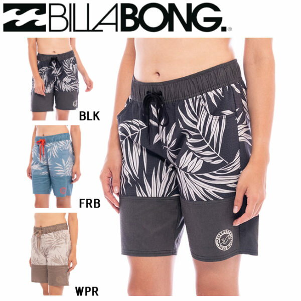 【BILLABONG】ビラボン 定番モデル レディース【SURF CAPSULE】サーフトランクス サーフパンツ ボードショーツ ミドル丈 プール 海水浴 BBQ サーフィン M/L 3カラー【あす楽対応】