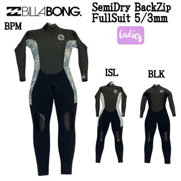 【BILLABONG】ビラボン 2022 SEMIDRY FULLSUIT BACKZIP レディース ウエットスーツ セミドライ フルスーツ サーフィン SUP マリンスポーツ【正規品】【あす楽対応】