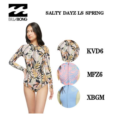 【BILLABONG】ビラボン 2022春夏 レディース SALTY DAYZ LS SPRING ロングスリーブスプリング/ウェットスーツ/ネオプレーン/2mm サーフィン 水着 海 海水浴 M/L 3カラー【あす楽対応】