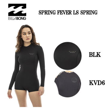 【BILLABONG】ビラボン 2022春夏 レディース SPRING FEVER LS SPRING ロングスリーブスプリング/ウェットスーツ/ネオプレーン/2mm サーフィン 水着 海 海水浴 M/L 2カラー【あす楽対応】