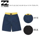 【BILLABONG】ビラボン 2022春夏 キッズ ALL DAY OG ボードショーツ/サーフトランクス サーフィン 子供 キッズ ジュニア 海 海水浴 プール 90/110/130/140/150 2カラー【あす楽対応】