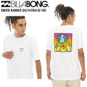 【BILLABONG】ビラボン メンズ 【KEITH HARING】SALVATION SS Tシャツ【2023年春夏モデル】TEE 半袖 ティーシャツ スノーボード スノボー スケートボード サーフィン トップス M/L【正規品】【あす楽対応】