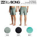 【BILLABONG】ビラボン 2023年春夏 メンズ【LAYBACK】73 CICLO LAYBACK ボードショーツ サーフパンツ 水着 ボトムス トランクス サーフィン XS/S/M/L/XL 3カラー【正規品】【あす楽対応】