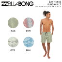 【BILLABONG】ビラボン 2023年春夏 メンズ【LO TIDES】SUNDAYS LT ボードショーツ サーフパンツ 水着 ボトムス トランクス サーフィン 28/30/32/34 4カラー【正規品】【あす楽対応】