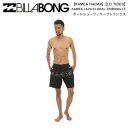 【BILLABONG】ビラボン 2023年春夏 メンズ【KAMEA HADAR】【LO TIDES】KAMEA LAVA FLORAL TRIBONG LT ボードショーツ サーフパンツ 水着 ボトムス トランクス サーフィン 30/32【正規品】(4)