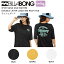 【BILLABONG】ビラボン 2023年春夏 レディース【FOR SAND AND WATER】DOUBLE LAYER LOGO BIG RASH TEE ラッシュガード 半袖 Tシャツ トップス サーフィン マリンスポーツ プール 海 M/L 3カラー【正規品】【あす楽対応】