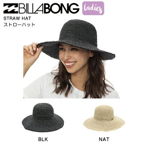 【BILLABONG】ビラボン 2023年春夏 レディース STRAW HAT ストローハット 麦わら帽子 アウトドア ONESIZE 2カラー【正規品】【あす楽対応】