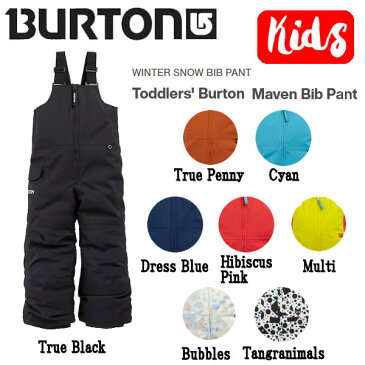 【BURTON】バートン 2020/2021 Toddlers' Burton Maven Bib Pant キッズ 子供 ビブパンツ スノーウェア パンツ ボトムス スノーボード スキー 2T/3T/4T5 8カラー【BURTON JAPAN正規品】【あす楽対応】