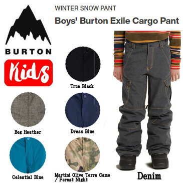 【BURTON】バートン 2021/2022 ボーイズ Boys' Burton Exile Cargo Pant エグザイル カーゴパンツ スノーボード KIDS キッズ 子供 S/M/L 6カラー【BURTON JAPAN正規品】【あす楽対応】