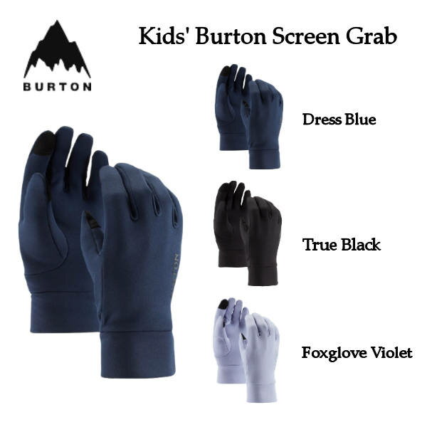 【BURTON】バートン 2021/2022 グローブ キッズ Burton Screen Grab? グローブライナー 防寒 スノーボード XS〜XL 3カラー【あす楽対応】【BURTON JAPAN正規品】