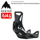 yTzyBURTONzo[g 2021/2022 LbY Kids Burton Step On Re:Flex Snowboard Bindings XebvI tbN...