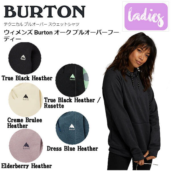 2022/2023 バートン ウィメンズ Burton オーク プルオーバーフーディー パーカー スノーボード S/M/L/ 5カラー