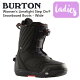 yBURTONz2022/2023 o[g Womens Limelight Step On? Snowboard Boots - Wide fB[X CCg XebvI ...