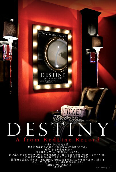 【A】「DESTINY」HIP HOP CD ヒップホップ 東京 福生 RedLine Record 音楽 クラブ ミュージック ドライ..