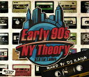 【DJ KAIYA】Early 90s NY Theory R B for Ladies MIX CD Janet Jackson Lauryn Hill Brandy ジャネットジャクソン ローリンヒル ブランディー【あす楽対応】