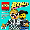 【DJ YUMA】RIDE Volume.141/HIP HOP R&B/MIX CD ヒップホップ クラブ アルバム ヒット曲 音楽 ミュージック ドライブ フェス パーティー【正規品】